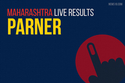 Parner Election Results 2019 Live Updates (पारनेर): Nilesh Dnyandev Lanke of NCP Wins