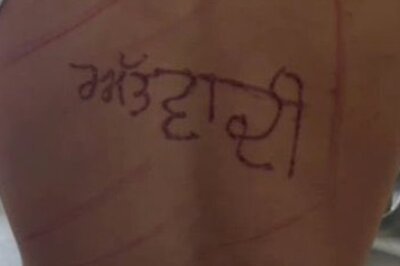 After Allegations of Branding Undertrial With 'Terrorist', Punjab Govt Orders Probe