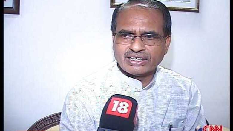 MP: Sexual offenders to be barred from govt jobs