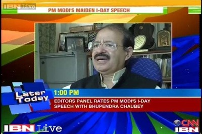 Congress accuses Modi of rehashing UPA policies in his Independence Day speech