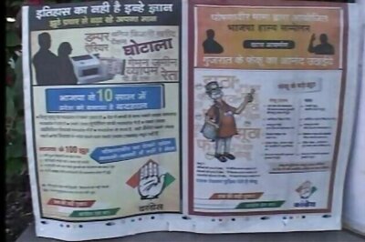 Shivraj Singh Chouhan sends 10Cr defamation notice to Sonia Gandhi, Kanti Lal