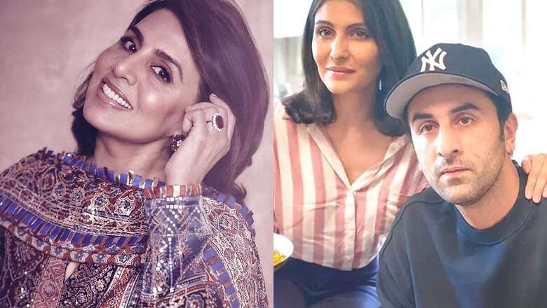 Neetu Kapoor Talks About Bond with Riddhima and Ranbir Kapoor on Mother's Day