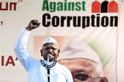 Screening of 'Gali Gali Chor Hai' held for Anna