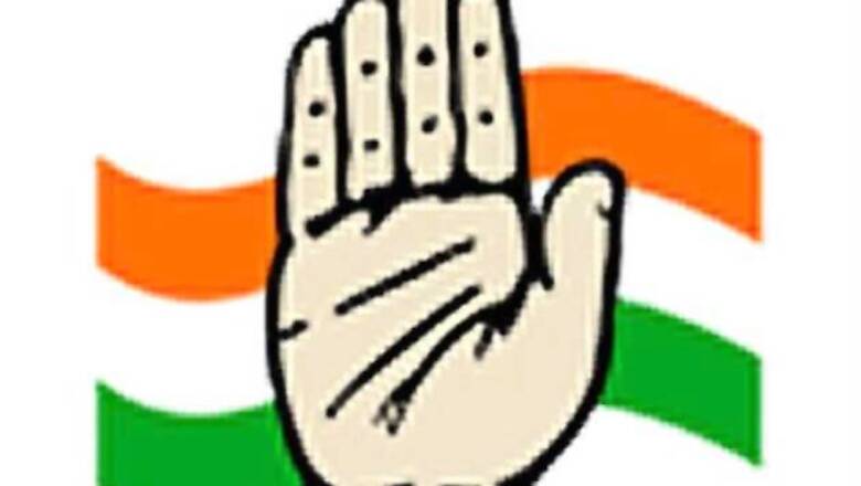 7 kg free rice to 'very poor' families: Cong manifesto