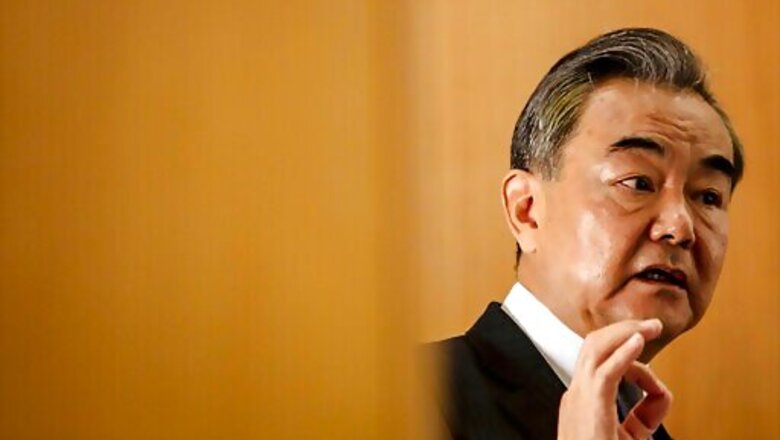 China Launches Initiative For Global Data Security Issues