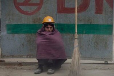 Capital fogged out again