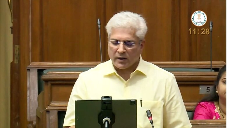 AAP Govt Allocates Rs 16,575 Crore for Education Sector
