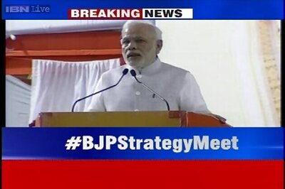 Live: All states are similar to Centre; NITI Aayog a step forward to strengthen relations, says PM Modi