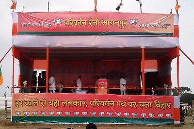 Narendra Modi to address his last Parivartan Rally in Bhagalpur, NDA leaders to counter Bihar CM Nitish Kumar and Lalu