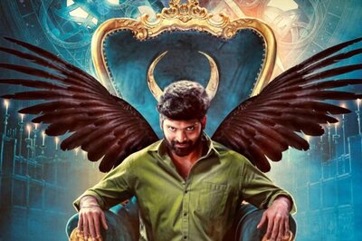 First Look Poster of Vetri and Karunakaran-Starrer Jiivi 2 Unveiled; Check Here