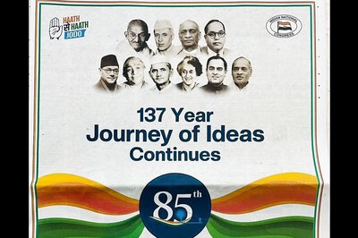 The Congress Conundrum: For Grand Old Party, 'Missing' Maulana Azad Exposes 'Maya Mili Na Ram' Plight