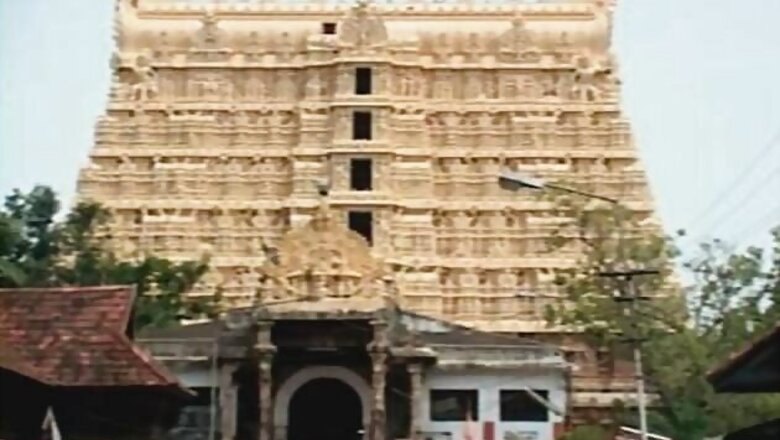 Vault C of Kerala temple to be opened today