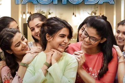 Samantha Ruth Prabhu Unveils New Poster and Trailer Release Date of Yashoda on Diwali