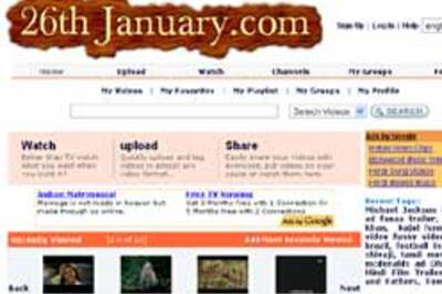 Video ga ga? Here's where to log on