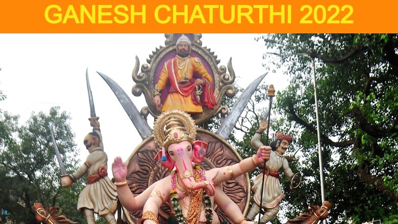Ganesh Chaturthi 2022: Different Names of Lord Ganesha and Their Meanings That Will Surprise You