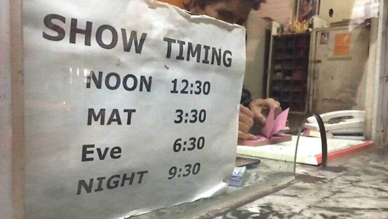 Tanu, Manu and the joy of single-screen theatres