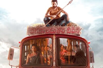 Thammudu First Poster Out: Nithiin's Intense Avatar Excites Fans