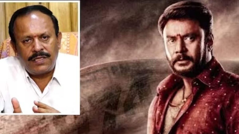 'Prioritise Local Audience': Kannada Film Exhibitors Association President's Plea To Darshan