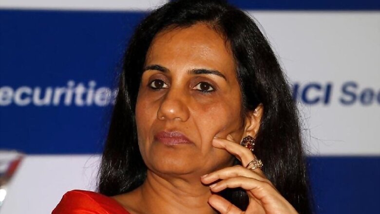 SC Rejects Chanda Kochhar's Appeal Against HC Order Dismissing Her Plea Over Termination