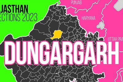 Dungargarh Election Result 2023 LIVE Updates and Highlights: Tarachand of BJP Wins