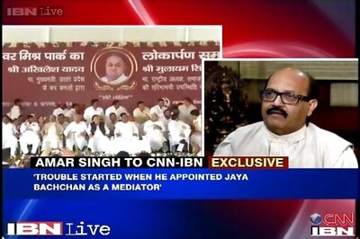 Don't need 'broker' Jaya Bachchan to patch up relations with Mulayam Singh: Amar Singh