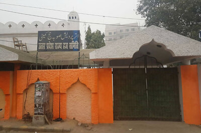 After CM Office, Lucknow's Haj House Gets Saffron Boundary