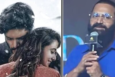 Rishab Shetty Launches Trailer Of Upcoming Kannada Film LoveLi