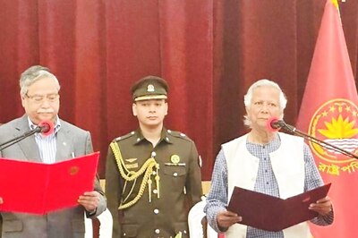 Nobel Laureate Muhammad Yunus Takes Oath As Head Of Bangladesh's Interim Govt | WATCH