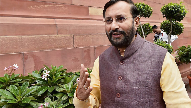 HRD Ministry Amends HECI Bill to Form Independent Body of Experts to Prevent Political Influence