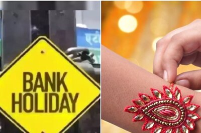 Bank Holiday On Raksha Bandhan: Banks Closed Today Or Tomorrow? Check City-Wise List