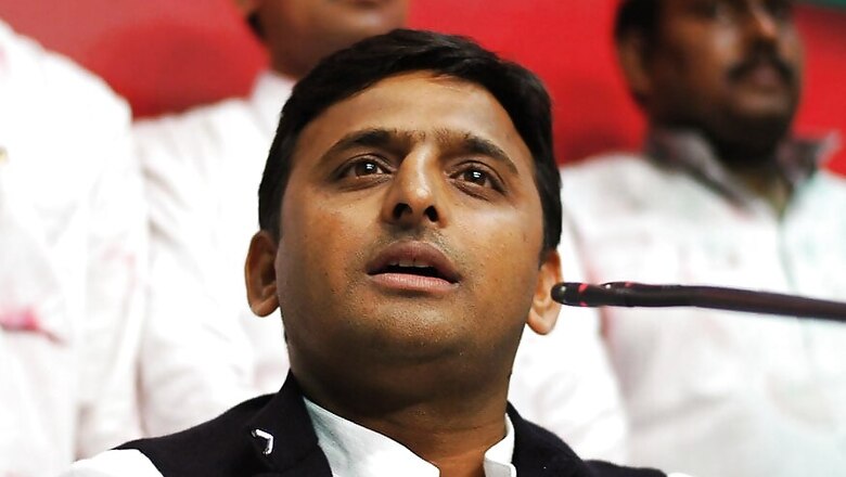 Minor Stampede at CM Akhilesh Yadav's Janata Darshan, Six Injured