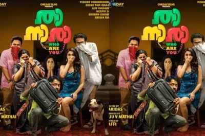 Actor Vishnu Unnikrishnan Unveils First-Look Poster Of Film Thaanara