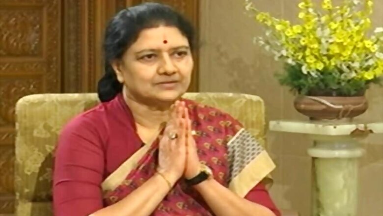 Breather for Sasikala, SC Not to Give DA Case Verdict This Week