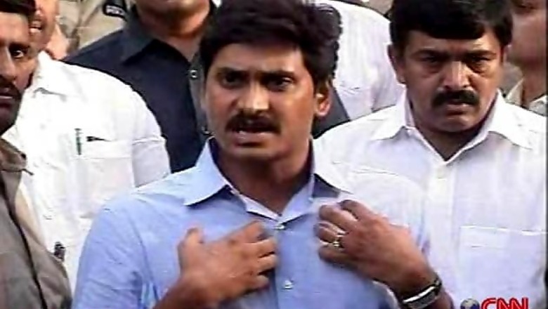 DA case: Andhra HC dismisses Jagan Reddy's bail plea