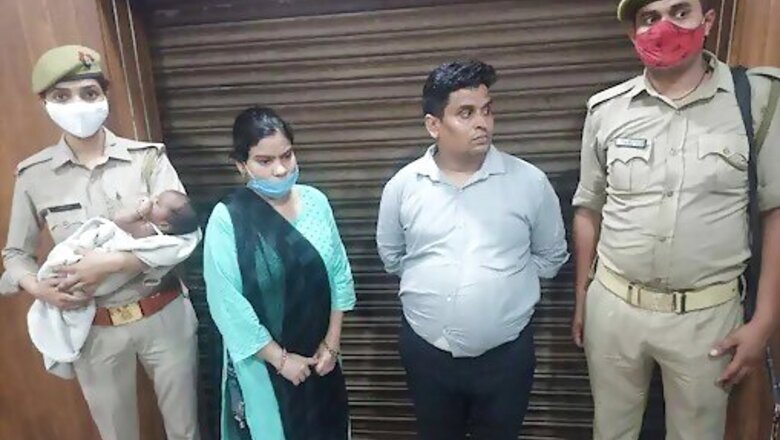 UP Woman Poses as Health Worker, Kidnaps Her 1-month-old Nephew in ‘Filmy Style’