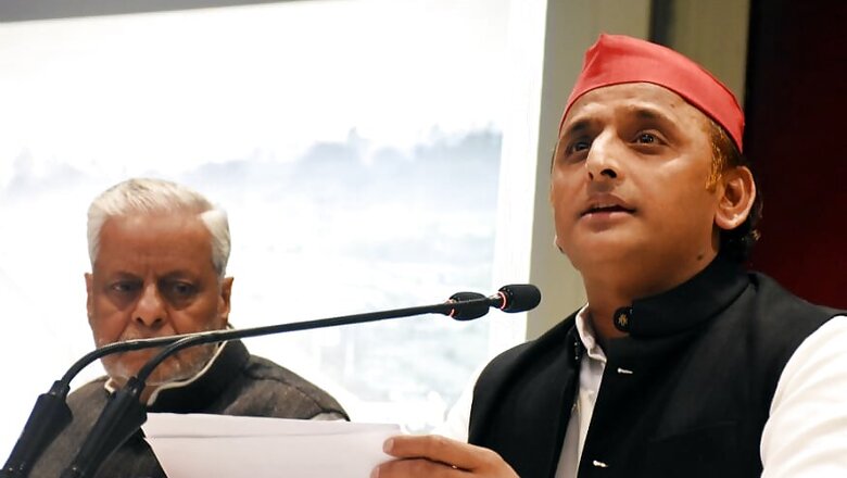 UP Govt Banned Mobile Phones Inside Covid-19 Hospitals to Hide Their Poor Condition: Akhilesh Yadav