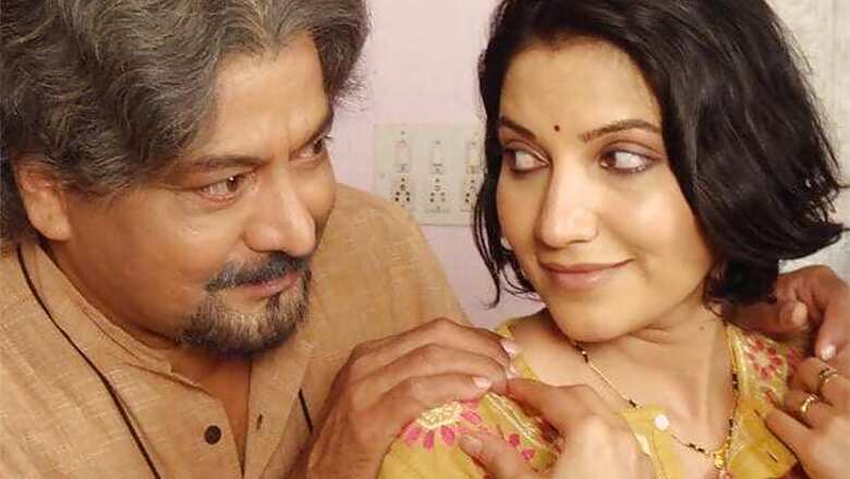 'Vimukthi', best parallel movie