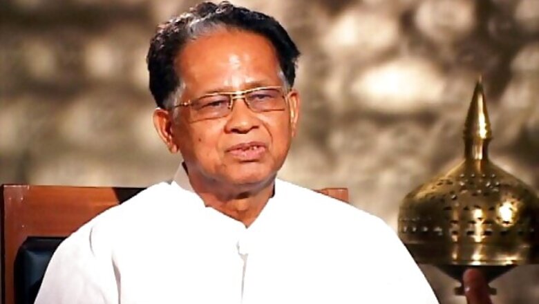 Blast near Assam CM's residence, minor boy injured