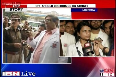 Allahabad HC orders probe into incident that led to doctors' strike, orders transfer of SSP, DIG, IG