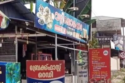 Craving Mutton Biryani Early Morning? Visit Kerala’s Famous Vazhiyorakkada Eatery