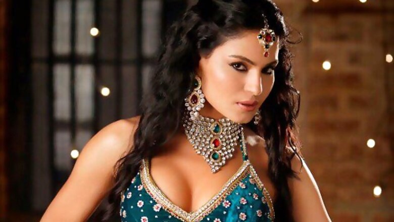 Want to be a step ahead of Vidya: Veena Malik