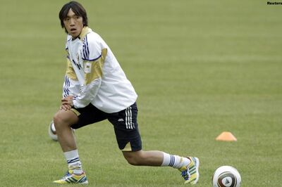 Japan eyeing semi-final berth