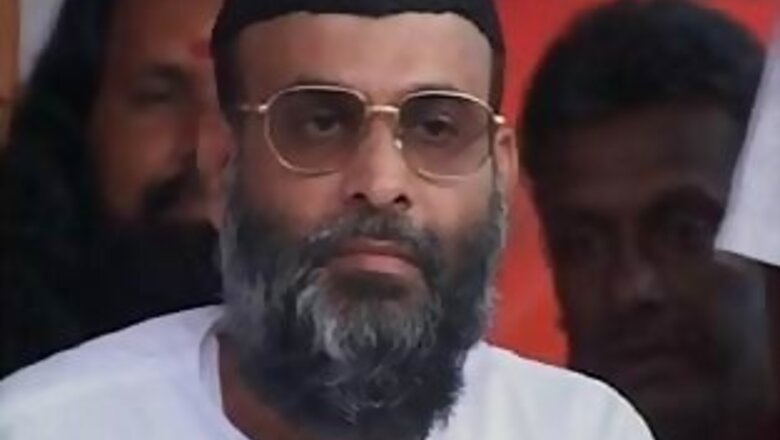 Madani's bail plea to be heard today