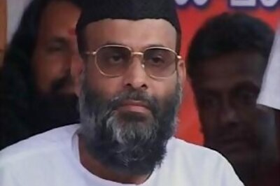 Madani's bail plea to be heard today