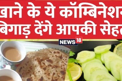 Avoiding These Food Combos To Keep Health In Check