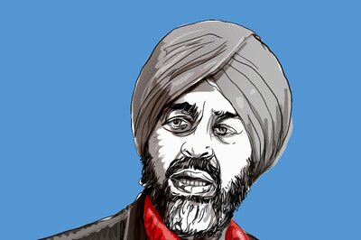 Bathinda Urban Election Result 2022 LIVE Updates: Jagroop Singh Gill of AAP Wins