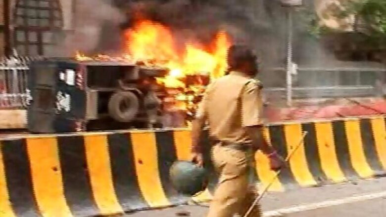 Azad Maidan violence: Bombay HC grants bail to 3