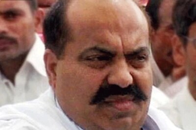 Special Court in Prayagraj Dismisses Plea of Jailed Ex-MP Atiq Ahmed, Orders Him to Appear Personally on Nov 13