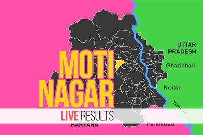 Moti Nagar Election Result 2020 Live Updates: Shiv Charan Goel (AAP) Wins