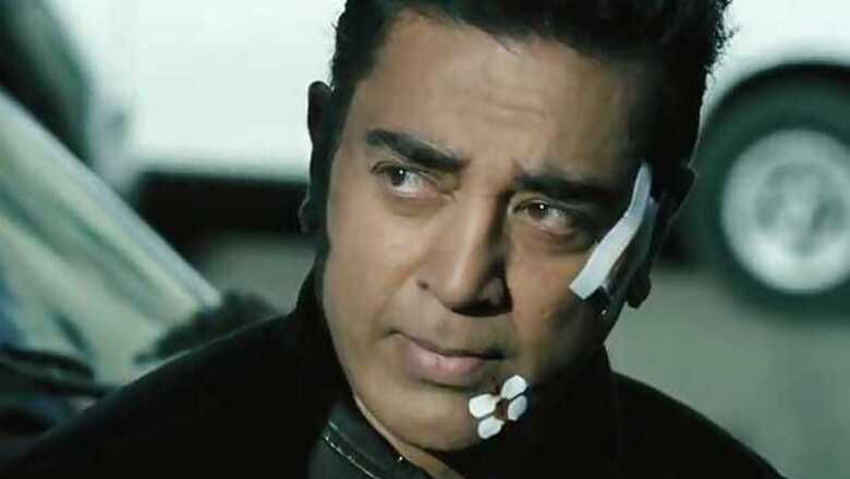 Muslim organisations demand ban on 'Vishwaroopam'